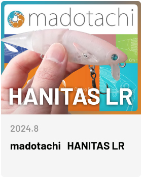 madotachi