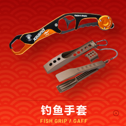 FISH GRIP / GAFF