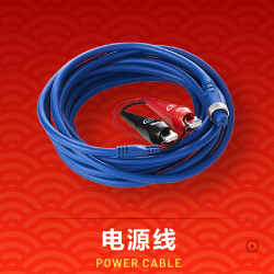 POWER CABLE