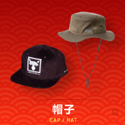 CAP / HAT