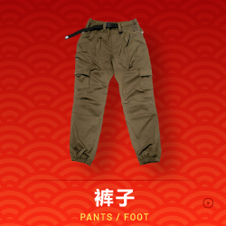 PANTS / FOOT