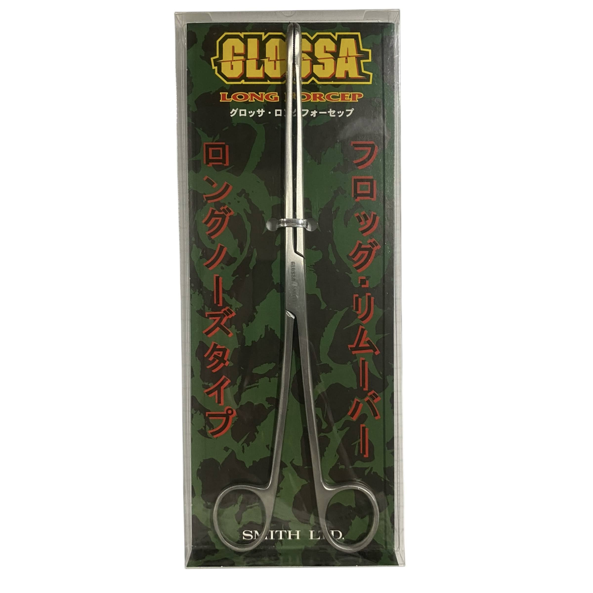 GLOSSA Long Forceps