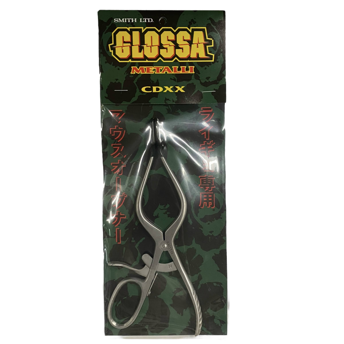 GLOSSA METARI