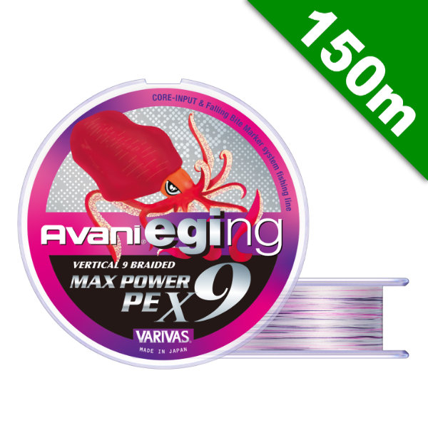 AVANI EGING MAX POWER PE X9