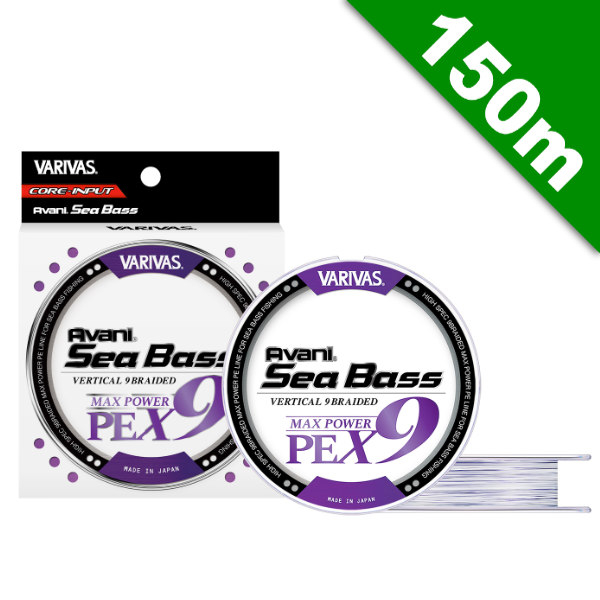 AVANI SEABASS PE MAX POWER X9