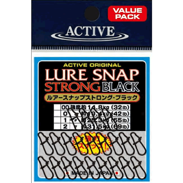 LURE SNAP STRONG BLACK VALUE PACK