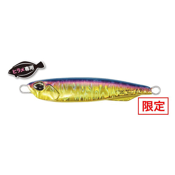Drag Metal Cast Slim Flat Fish Selection