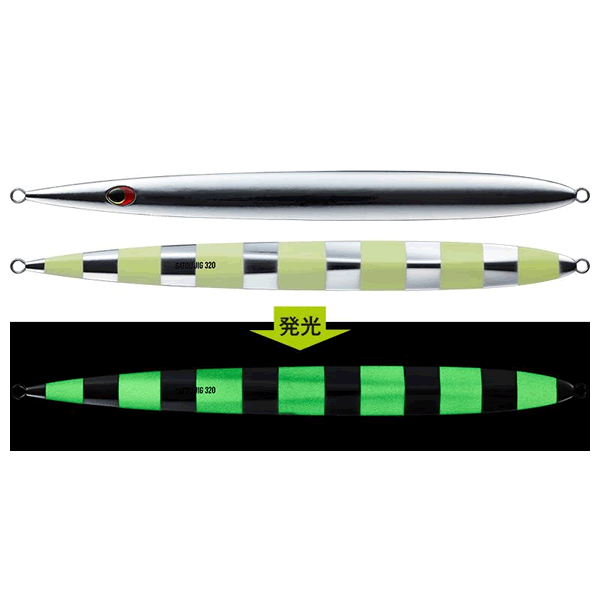 SATOU JIG 420g