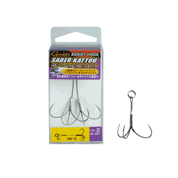 Assist Hook SABER KATTOU