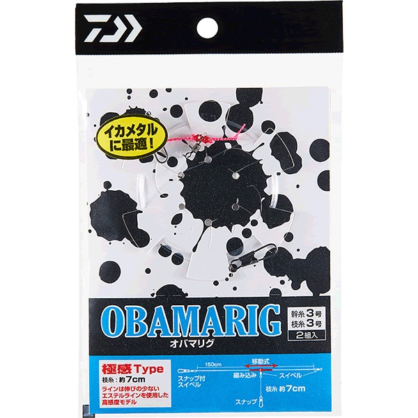OBAMARIG SPOOL TSUKI GOKKAN