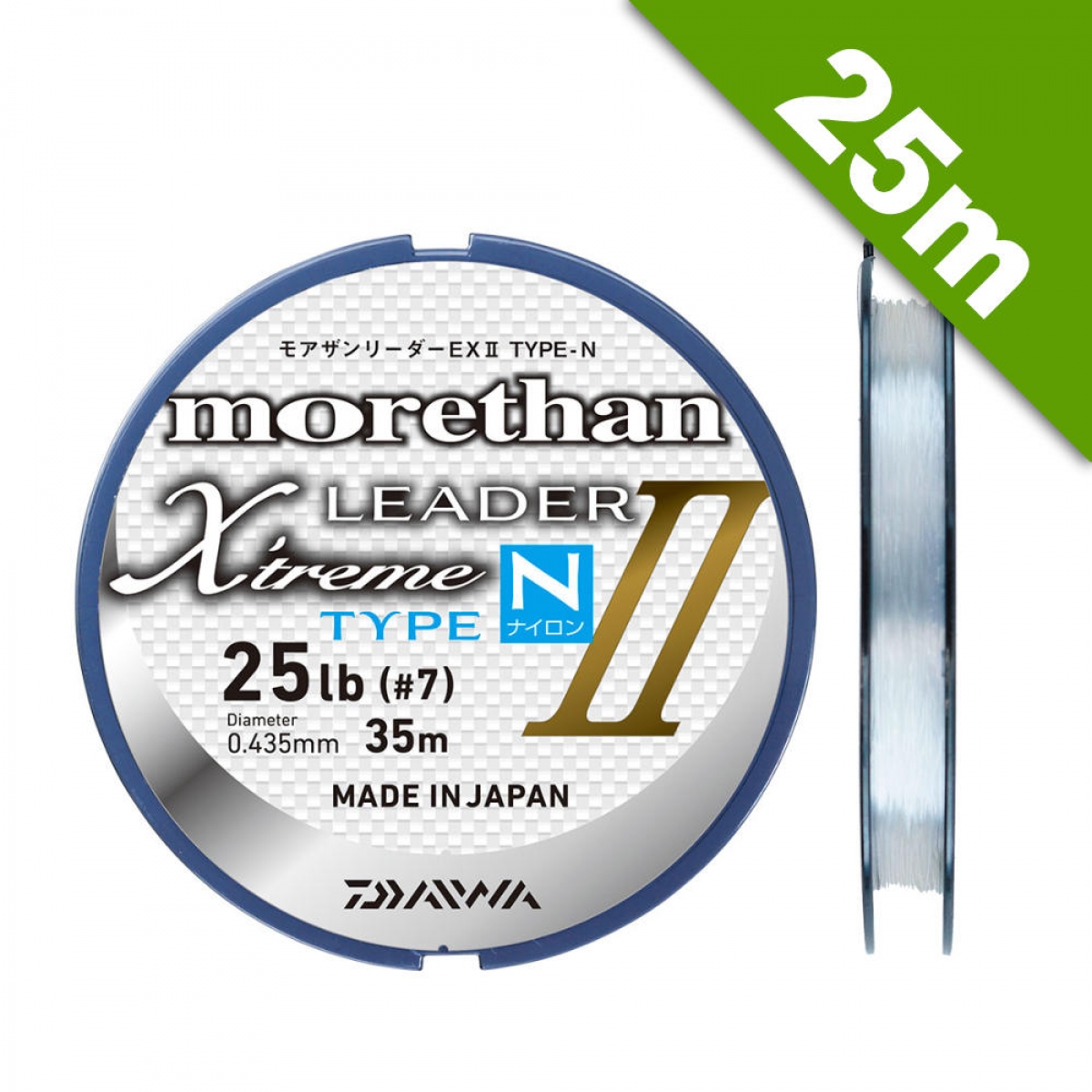 morethan LEADER EX II TYPE-N