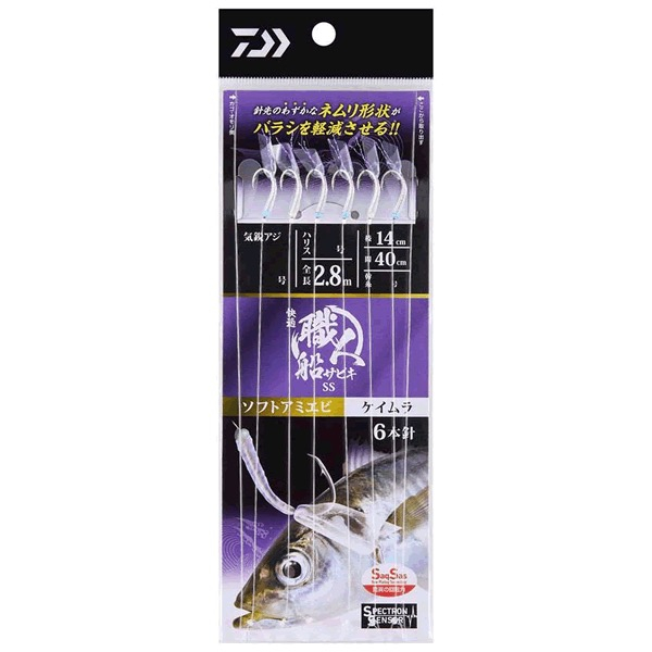 KAITEKI SYOKUNIN FUNE SABIKI SS SOFT AMAEBI 6HON