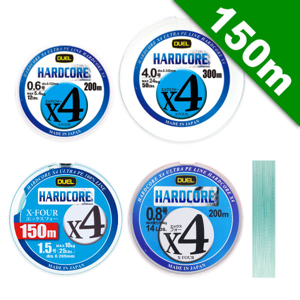 HARDCORE X4