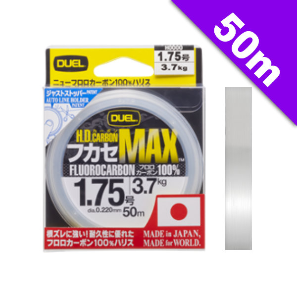 H.D.CARBON MAX FLUOROCARBON