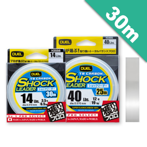 TB CARBON SHOCK LEADER