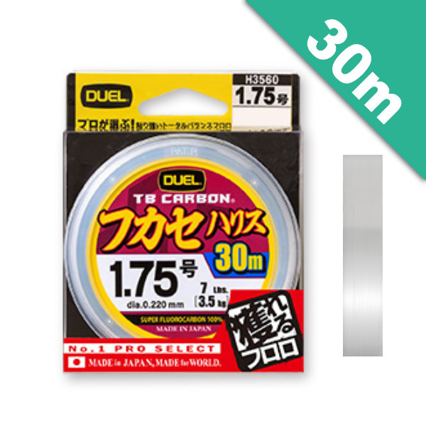 TB CARBON FUKASE LEADER