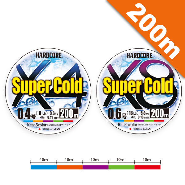 HARDCORE SUPER COLD X4