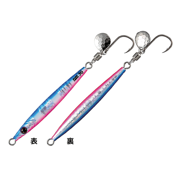 BLADE LANCE 80g