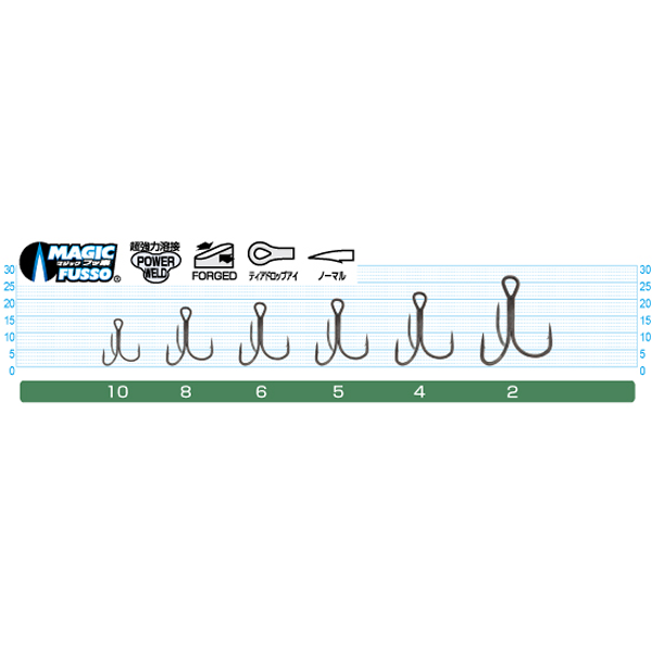 OH ST-36MF STINGER TREBLE HOOK