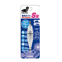 FIRE FISH S TYPE (1 LIGHT)