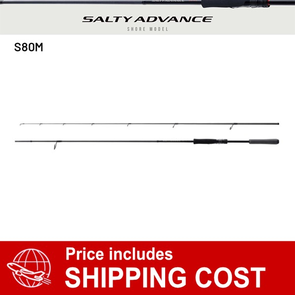 25 SALTY ADVANCE SHORE WIND